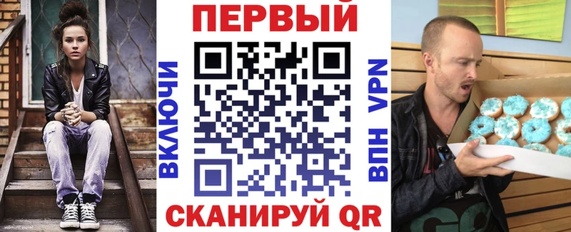 Amphetamine 98%  Кудымкар 