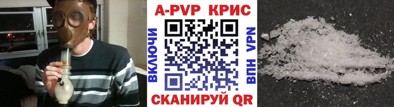 А ПВП мука  хочу   Кудымкар 