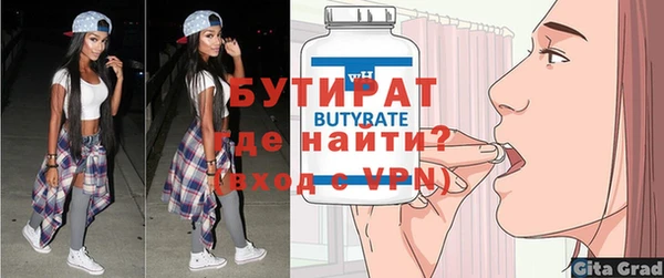spice Киренск