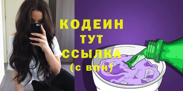 spice Киренск