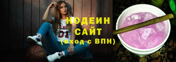 mdpv Козельск