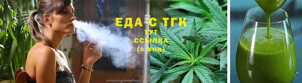 spice Киренск
