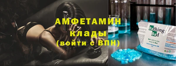 круглые Кинешма