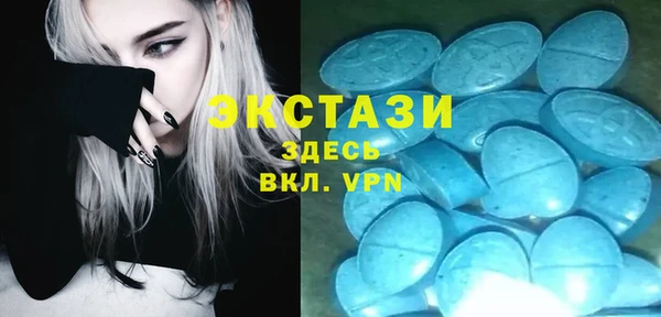 круглые Кинешма
