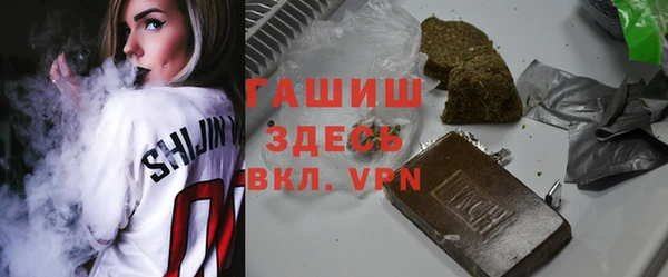 круглые Кинешма