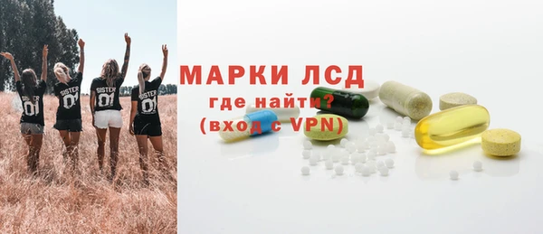 круглые Кинешма