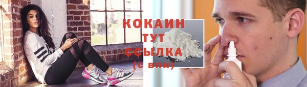 spice Киренск
