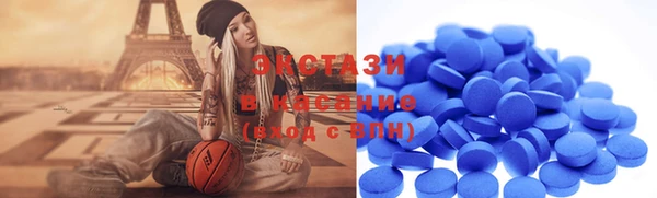 первитин Киреевск