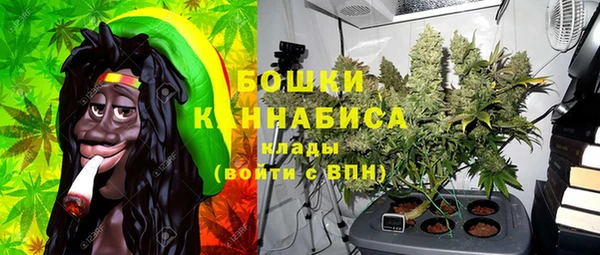 гашишное масло Кодинск
