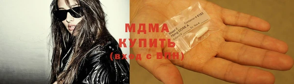 первитин Киреевск