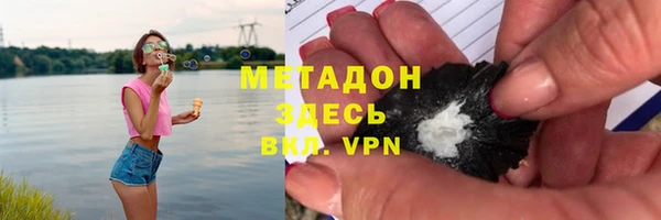 первитин Киреевск