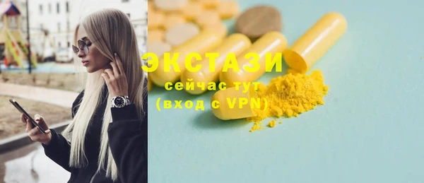 spice Киренск