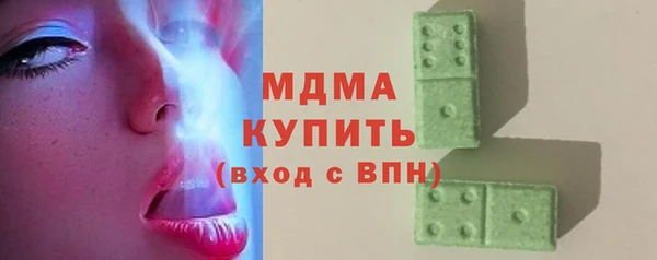 spice Киренск
