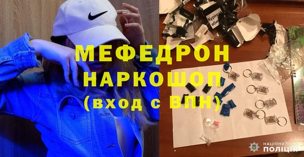 ALPHA PVP Карпинск