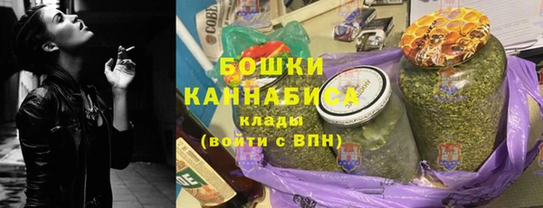 spice Киренск
