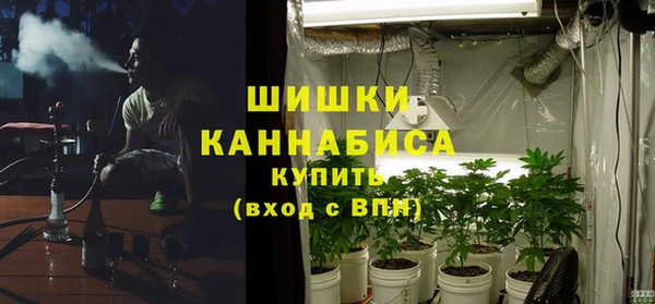 spice Киренск