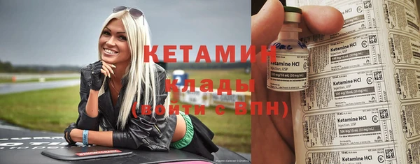 spice Киренск