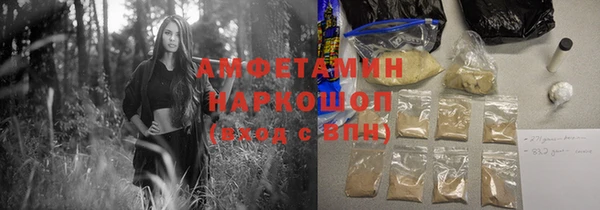 spice Киренск