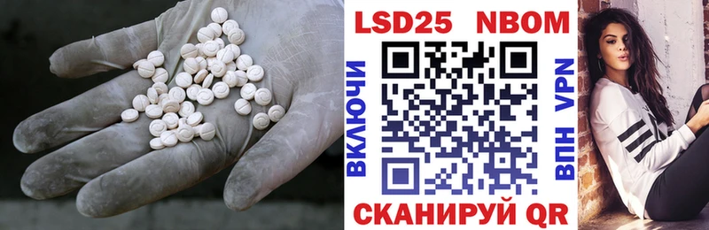 ЛСД экстази кислота  купить  цена  Кудымкар 