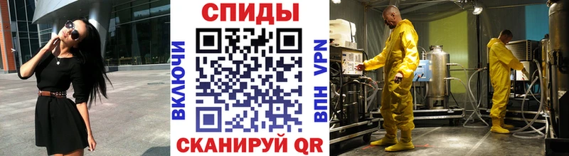 KRAKEN ссылка  Кудымкар  маркетплейс Telegram  МЕТАМФЕТАМИН витя 