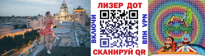 сайты даркнета Telegram  Кудымкар  Марки N-bome 1,5мг 