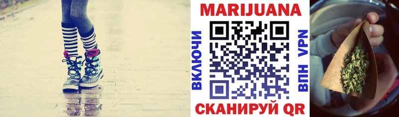 даркнет сайт  Кудымкар  Шишки марихуана OG Kush 